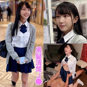 【宮西ひかる】 H220ちゃん shinki222 蜃気楼