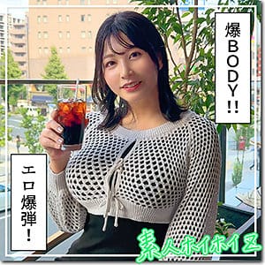 【瀬田一花】 素人ホイホイZ hoi357 せち