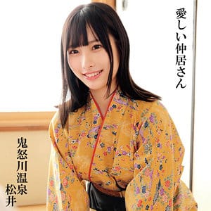 俺の素人-Z-『oremo295』松井(松井日奈子)出演作|サンプル動画あり作品紹介