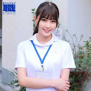 【水乃なのは】 素人ムクムク-職- smjs105 なのはさん