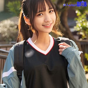 素人ムクムク-部活-『smub015』りんちゃん(宮崎リン)出演作|サンプル動画あり作品紹介