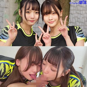 【あおい藍】 素人ムクムク-部活- smub035 みずきさん&らんさん