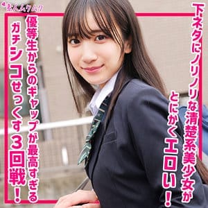 【西尾まりな】 まりな smuk244 素人ムクムク