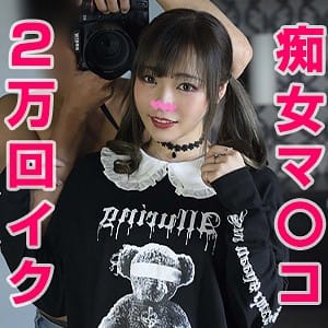 【川越ゆい】 性帝サウザー stst018 ゆだ