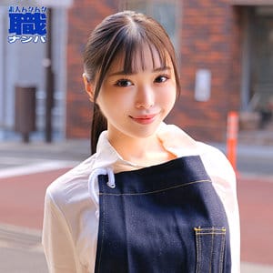 素人ムクムク-職-『smjs130』さとみさん(宮本聡美)出演作|サンプル動画あり作品紹介