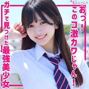 素人ムクムク『smuk211』かりん(北岡果林)出演作|サンプル動画あり作品紹介