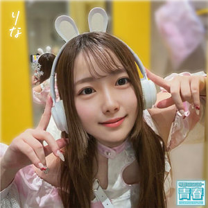 電影シロウト-青春-『deaa001』りな(高瀬りな)出演作|サンプル動画あり作品紹介