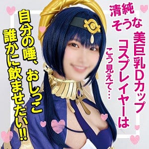 SNSの闇by2TNOZ『snyz120』リカちゃん 3(有加里ののか)出演作|サンプル動画あり作品紹介