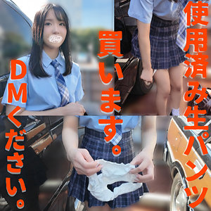 【無料サンプル動画あり】素人エブリデイ出演|caev003(碧井なな)★3.5(2件)売り子 あやさんを徹底紹介