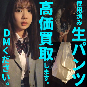 【無料サンプル動画あり】素人エブリデイ出演|caev014(橘いおり)★5(1件)いおちゃんを徹底紹介