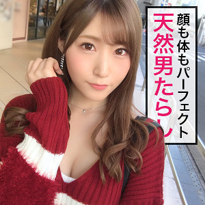 ぎがdeれいん(舞島あかり/jzt010)を徹底レビュー|★4.7(3件)|【無料サンプル動画あり】あかりぷ