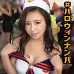 【HLW-006】みつきちゃん