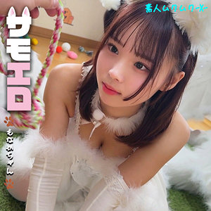 【SMJX-105】もなかちゃん『素人ムクムク-X-』レビュー!出演:渡来ふう