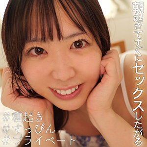 【SMJX-026】れいみちゃん『素人ムクムク-X-』レビュー&無料サンプル動画有り! ★