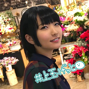 【HOI-015】NANA♪ちゃん『素人ホイホイZ』レビュー&無料サンプル動画有り！★