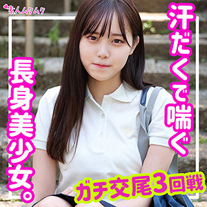 【SMUK-121】あかね『素人ムクムク』レビュー&無料サンプル動画有り！★