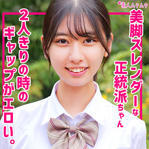 【SMUK-208】しゅうか『素人ムクムク』レビュー&無料サンプル動画有り!★