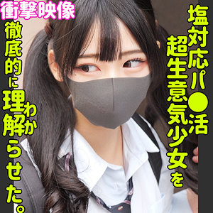 【SMUS-049】ヒマリ