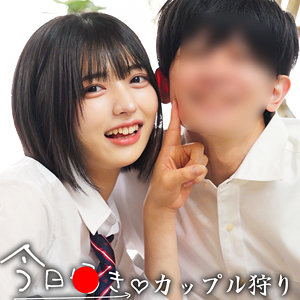 【SPAY-576】ゆみたいカップル『素人ペイペイ』レビュー&無料サンプル動画有り！★