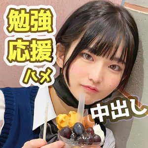 【FCT-0158】めらちゃん『黒船提督』レビュー&無料サンプル動画有り！