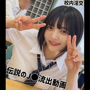 【SMUC-169】Yumi『素人ムクムク-夢中-』レビュー&無料サンプル動画有り！