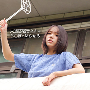 【SPAY-735】I『素人ペイペイ』レビュー&無料サンプル動画有り！