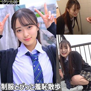 【ZAKE-002】KAHO2『ザケル神』レビュー&無料サンプル動画有り! ★