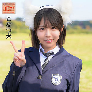 【DEBZ-024】こなつ『電影シロウト-バズ-』レビュー&無料サンプル動画