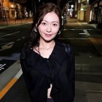 【ENDX-556】ありさ