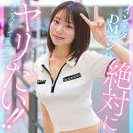 【HUT-018】kanai