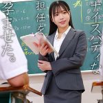【SPAY-746】吉澤
