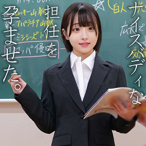 【SPAY-748】小島『素人ペイペイ』レビュー&無料サンプル動画