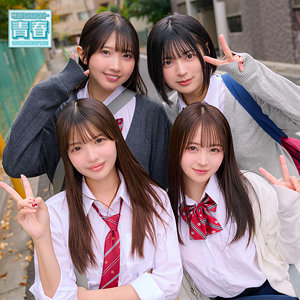 deaa030 ジャケット画像
