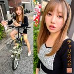 【DEBZ-009】りおっち