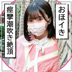 【MLA-188】由良かな