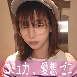 nekr001 ジャケット画像