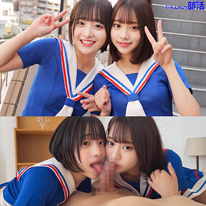 smub033 ジャケット画像