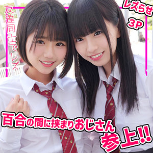 smuc140 ジャケット画像
