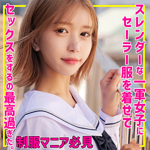 smuc155 ジャケット画像