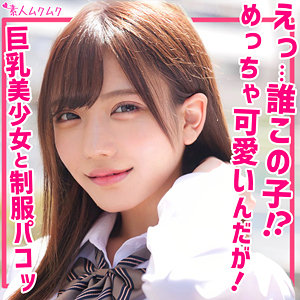 smuk173 ジャケット画像
