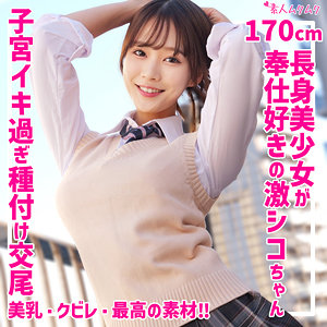 smuk261 ジャケット画像
