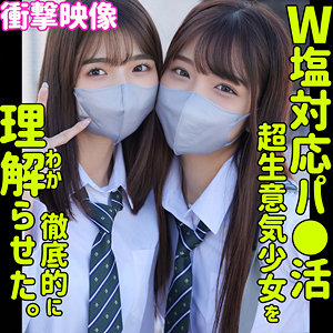 smus040 ジャケット画像