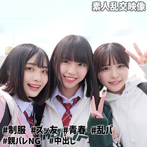 smuw032 ジャケット画像