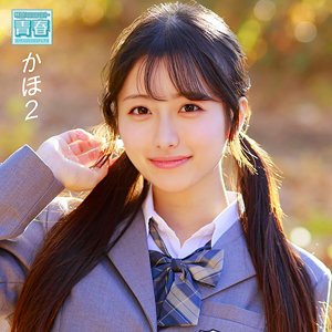deaa031-2 ジャケット画像